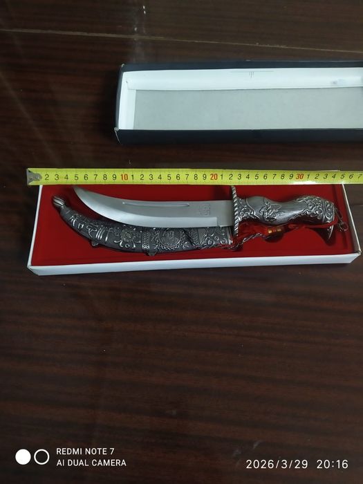 Ніж сувенірний подарунковий