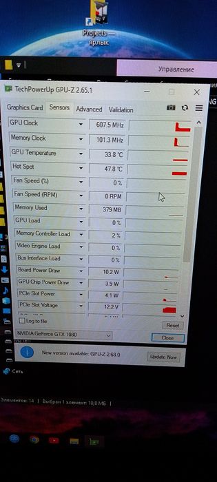 Продам\Обменяю Gigabyte GTX 1080 Windforce