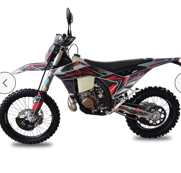 Мотоцикл KOVI 330-2T PRO