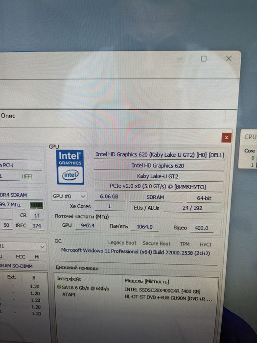 Компютер моноблок Dell Inspirion 3464 AIO i7-7500U з США стан 10/10