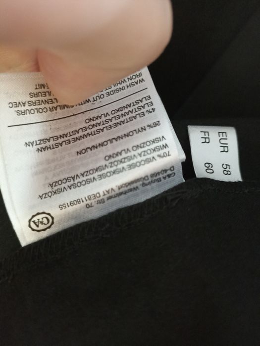 Нові бріджи стрейчеві члрні, розмір  70