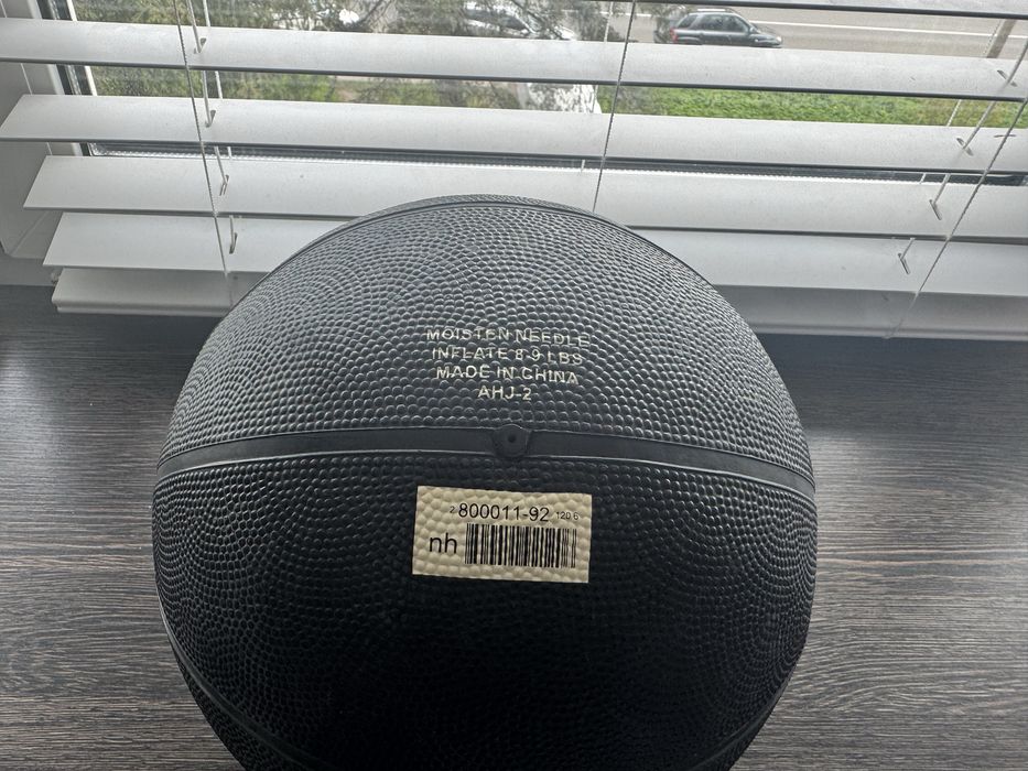 Маяч Баскетбольний  Dunlop