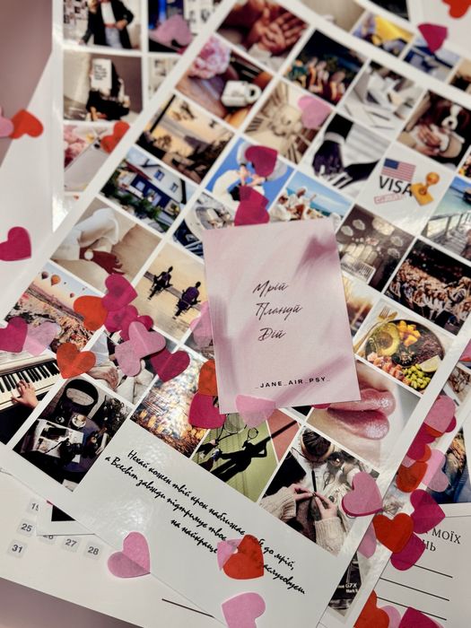 Карта бажань / подарункові набори