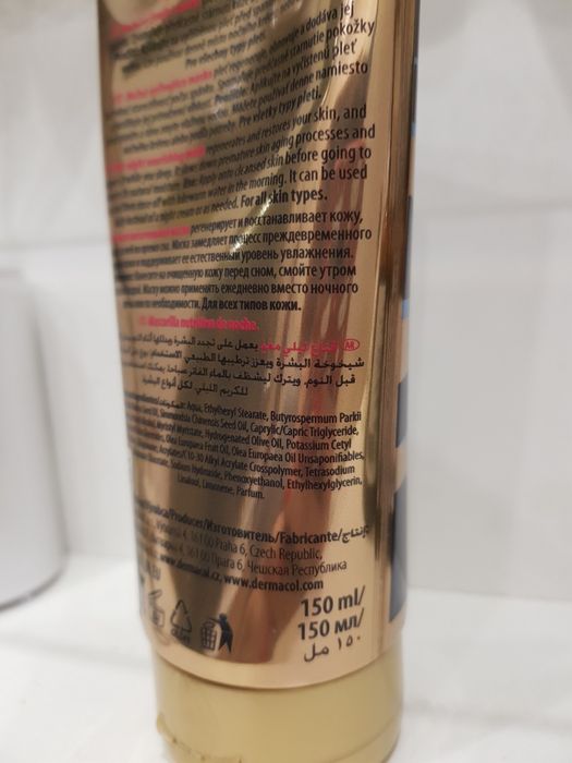 Поживна нічна маска для обличчя Dermacol Sleeping Beauty Mask