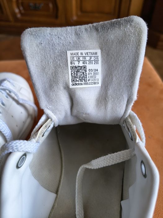 Buty Adidas Stan Smith 40