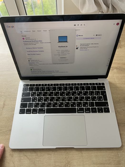 macbook air 2019 16 - купить ноутбуки - Цена на OLX.ua