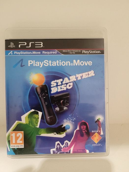 Jogos  Playstation 3