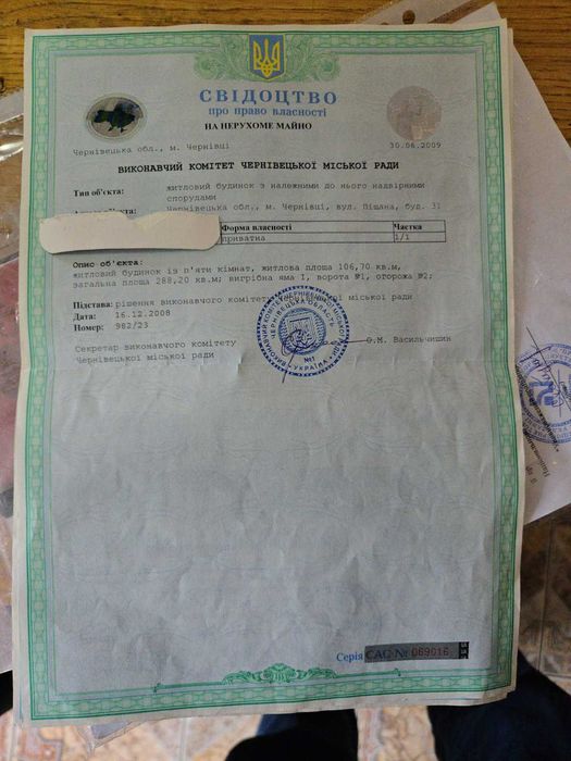 Здам будинок 290м.кв. в Чернівцях в районі Ленківців