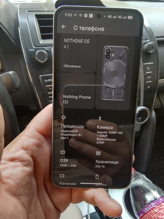 Nothing Phone 2, 12/256, Black