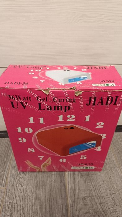 Лампа для сушки нігтів