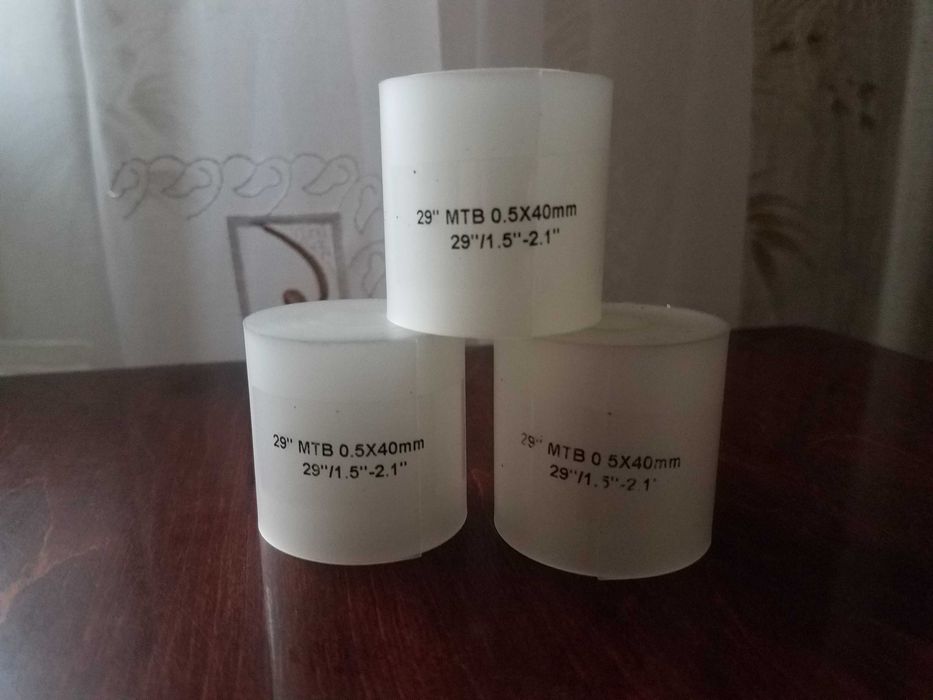 Лента антипрокольная 29 mtb