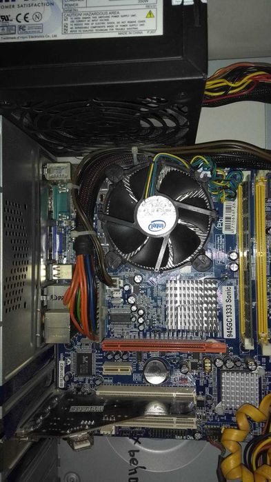 Компютер intel pentium dual