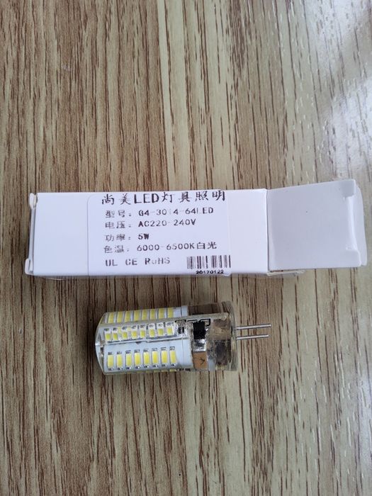 Светодиодная лампа, цоколь G4, 5W, 7W, 9W, AC220
