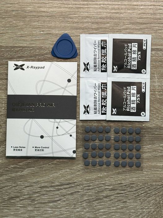 Глайди для скла X-Raypad Obsidian Pro Air / U9 Air / U9 Ultra — Точки