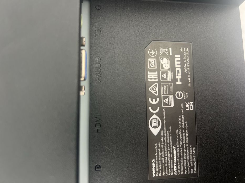 Монітор Philips 242V8A/01