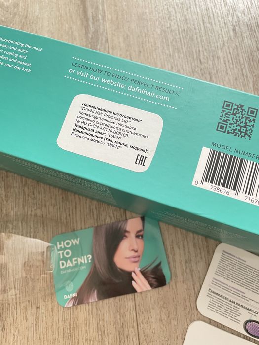 Расческа dafni оригинал