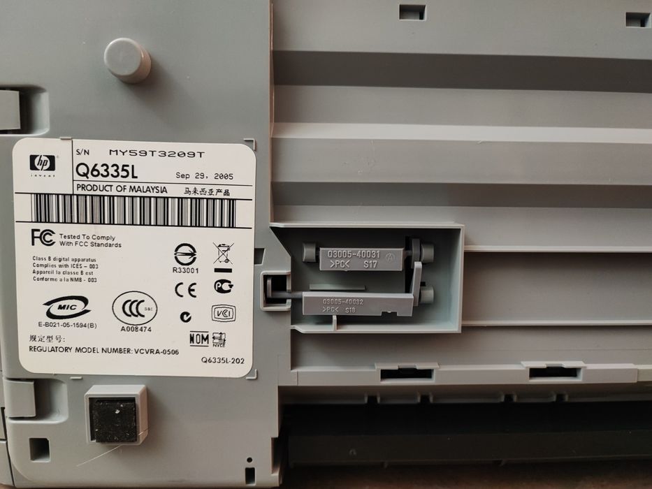 HP 7850 Printer431067119360430084
