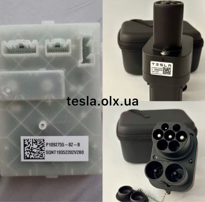Tesla Комплект ccs для m3/ mY 2017-2024