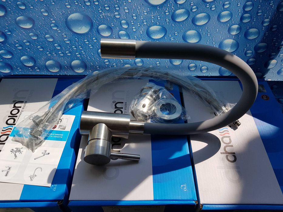 Смеситель змішувач для кухни CHAMPION SUS-011 REFL Black White Gray