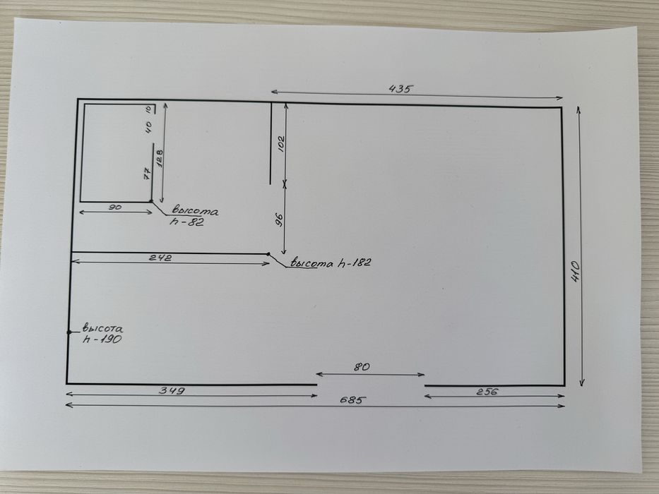 Вольер для собаки