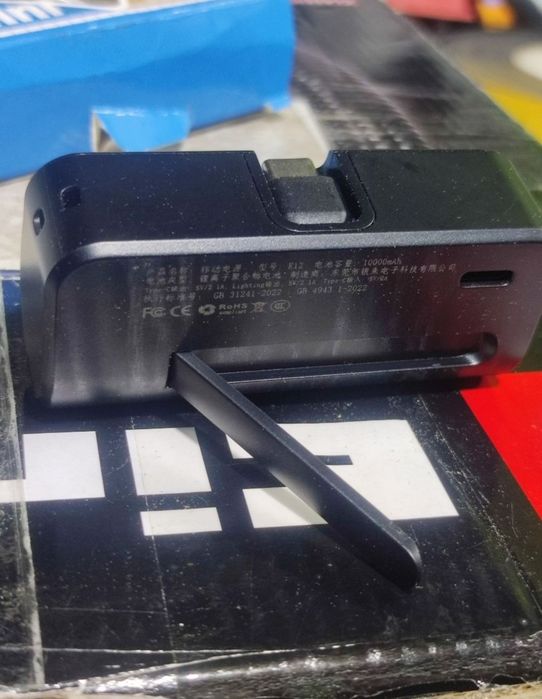 Mini power bank 10000 mAh - novo - 15 euros