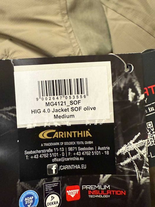 Курта зимова чоловіча