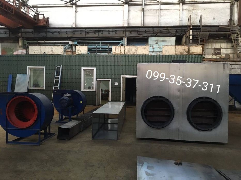 Теплогенератор твердотопливный для зерносушилки на дровах,щепе,пеллете