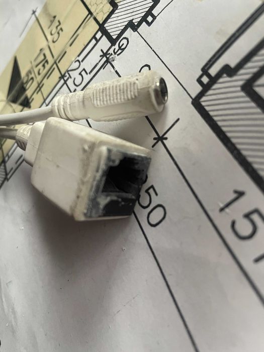 Bcs line Kamera monitoringu