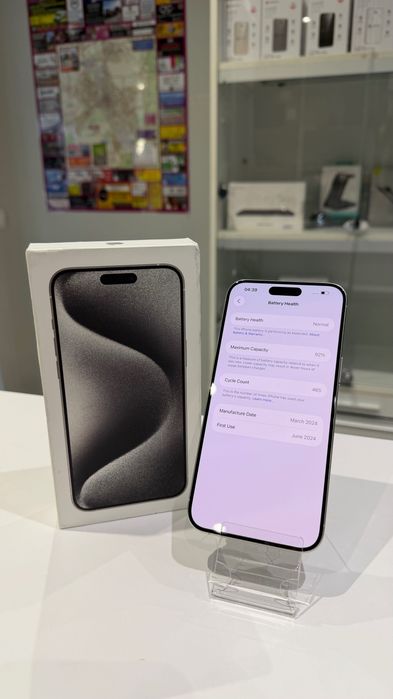 Telefon iPhone 15 Pro Max 1 TB 92% Leszno Dworcowa Gwarancja