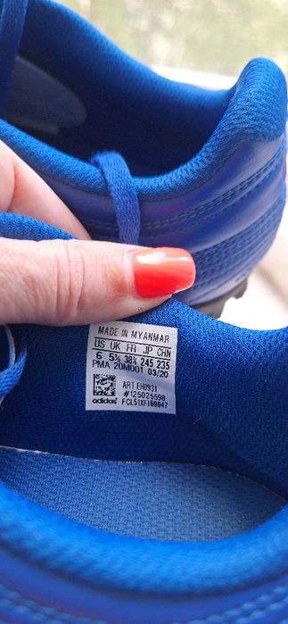 Сороконожки,  футзалки Adidas Copa