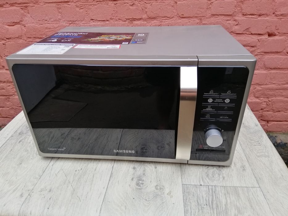 Ремонт на Киргизской