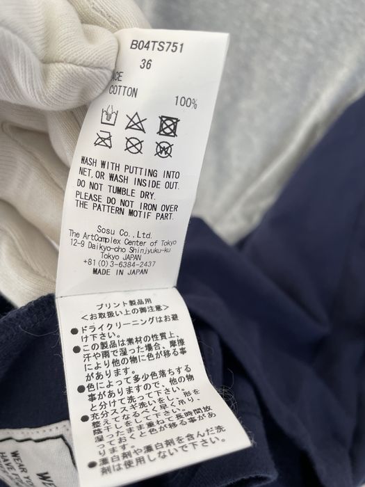 tgk: Hovar.Store Maison Mihara Yasuhiro Deconstructed T-Shirt x rick owens