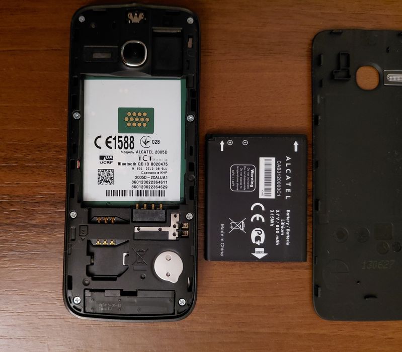 Мобільний телефон кнопочний новий