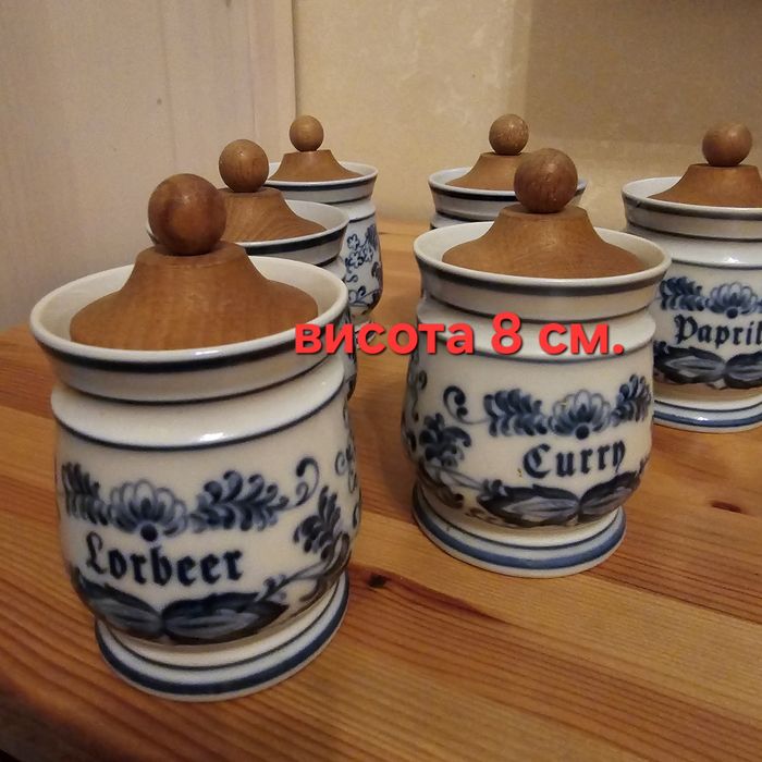 Синий лук, тарелки, спецовницы, блюда, Kahla