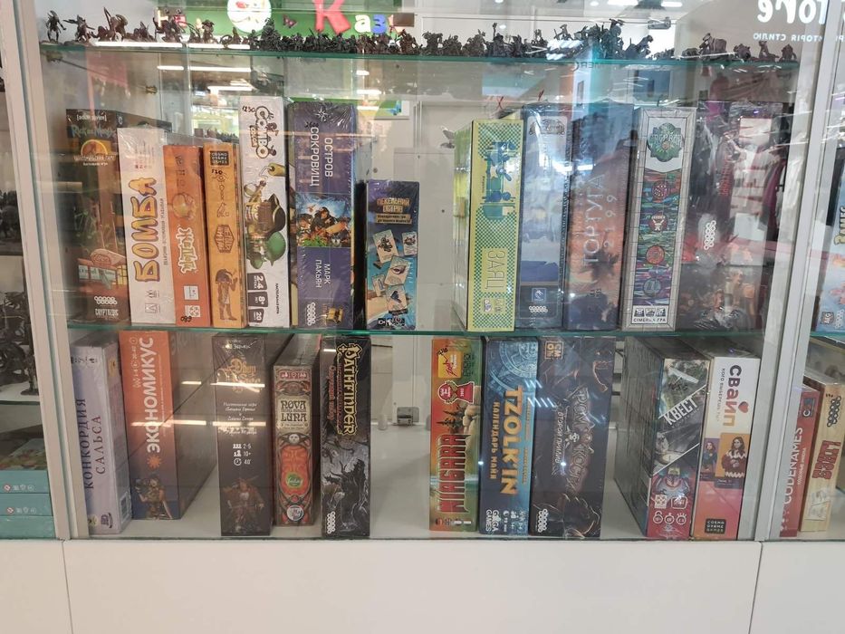 Настільні ігри . Настольные игры  , подарунок.  Цитаделі