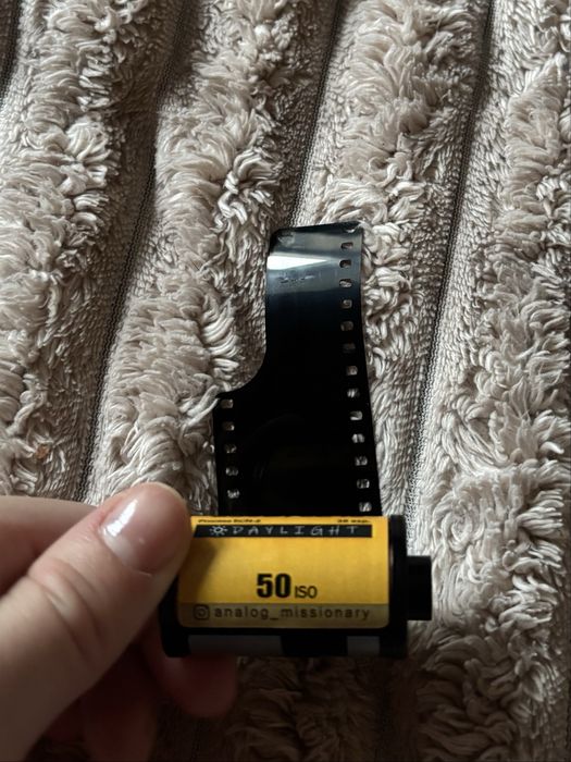 Kodak Vision2 250D / 5246 плівка