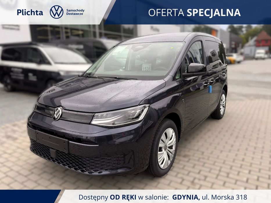 Volkswagen Caddy LED, Kamera Cofania