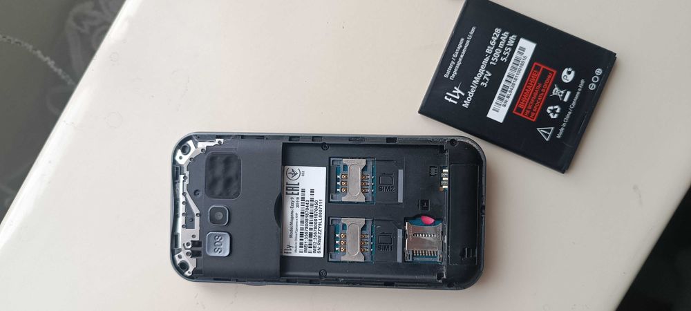 Телефон флай робочий