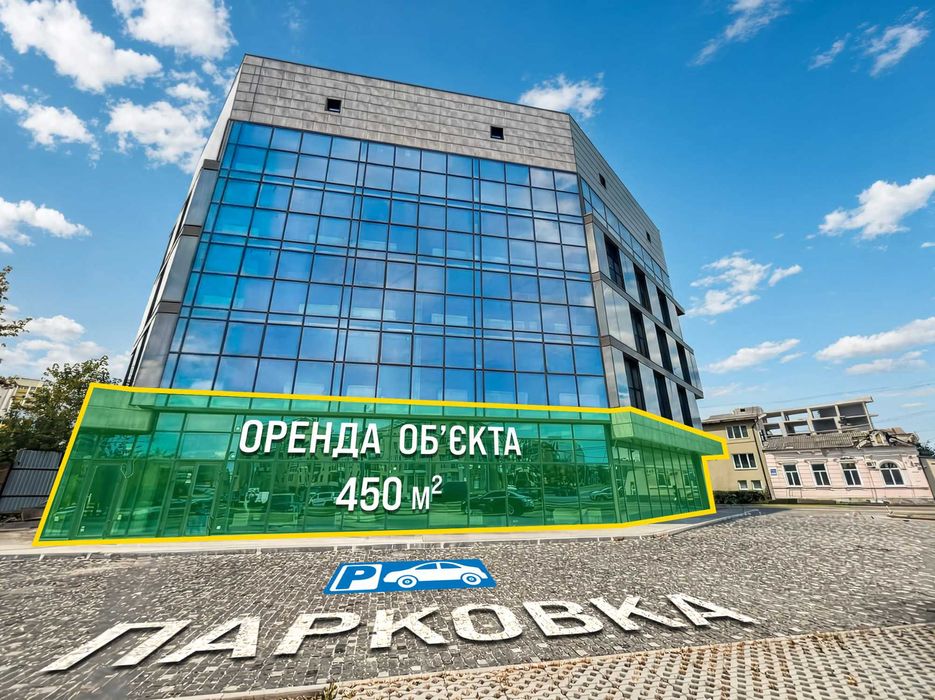 Оренда приміщення 450-2000м2/Захистників України/пр-т Героїв Харкова