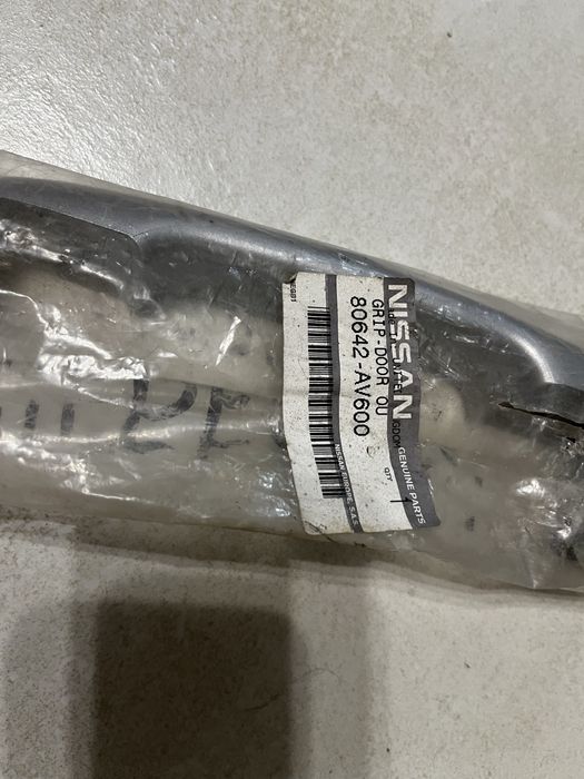 Nissan Primera Запчастина Дверна Ручка