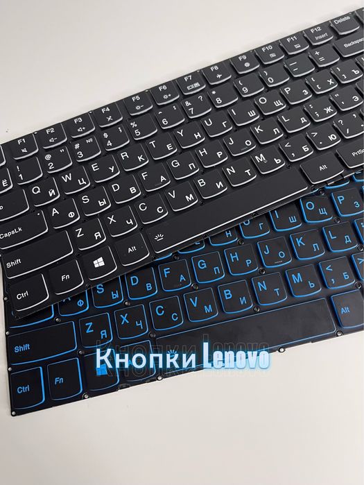 Кнопки Lenovo клавіші механізми для клавіатури поштучно