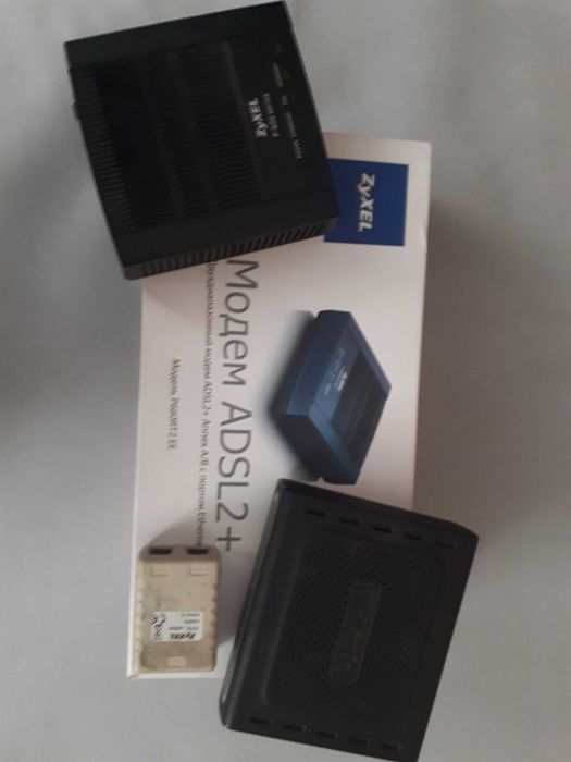 Модем ADSL 2+ з упаковкою Мережеве обладнання в Комплекті + Подарунок