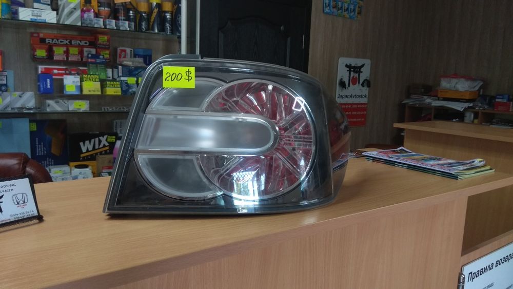 Поворотник зеркала Мазда СХ7 СХ9 новые ориг. L208-69-182 / L208-69