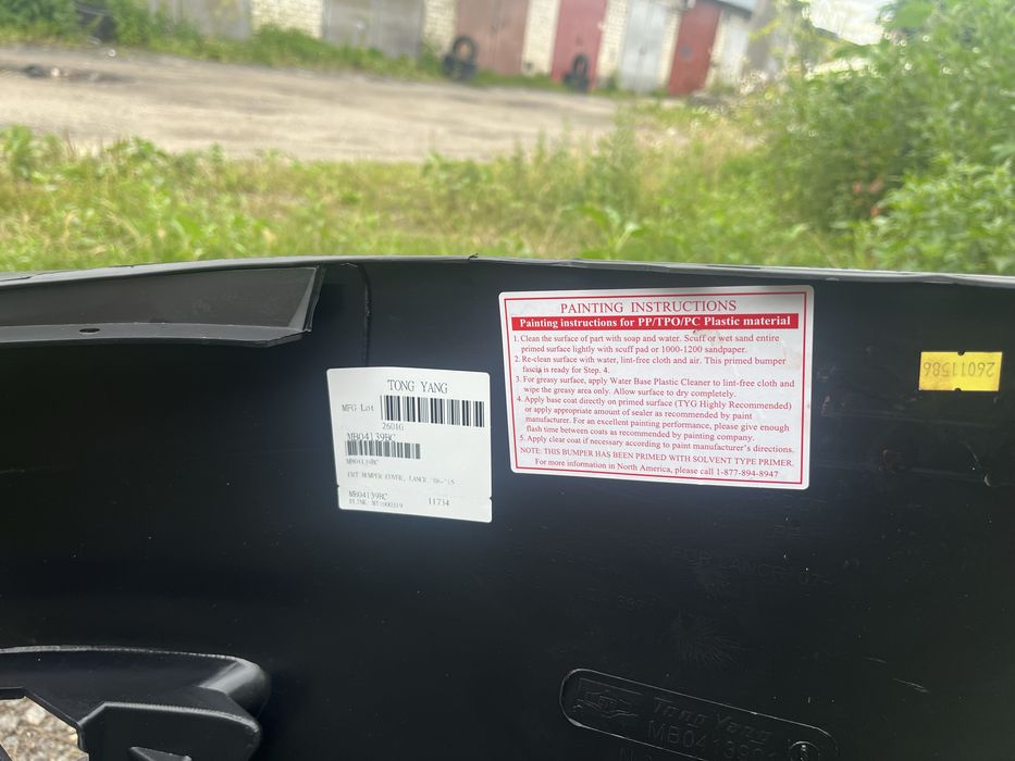 Передний бампер Mitsubishi Lancer X