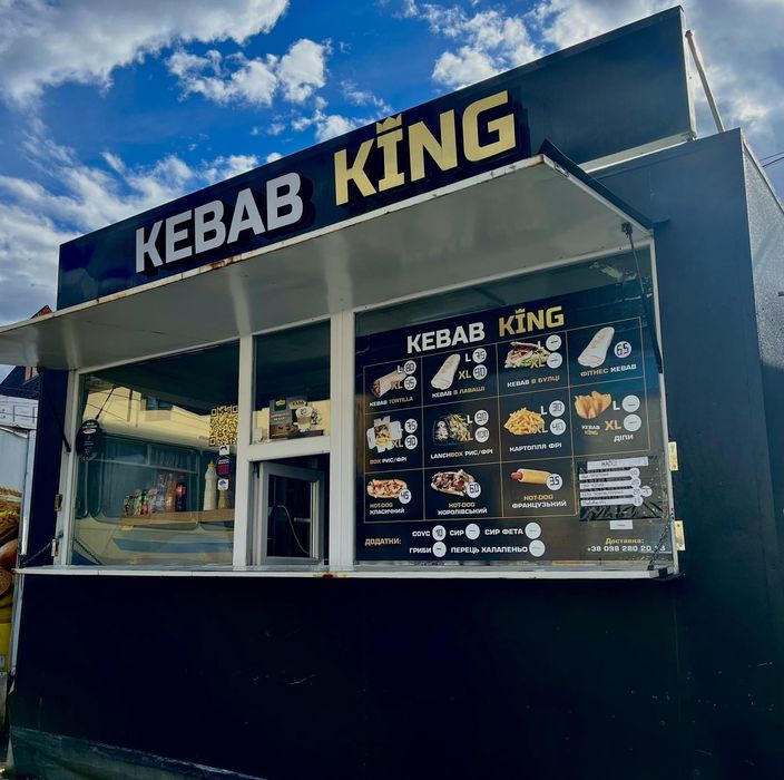 Продається,недорого.