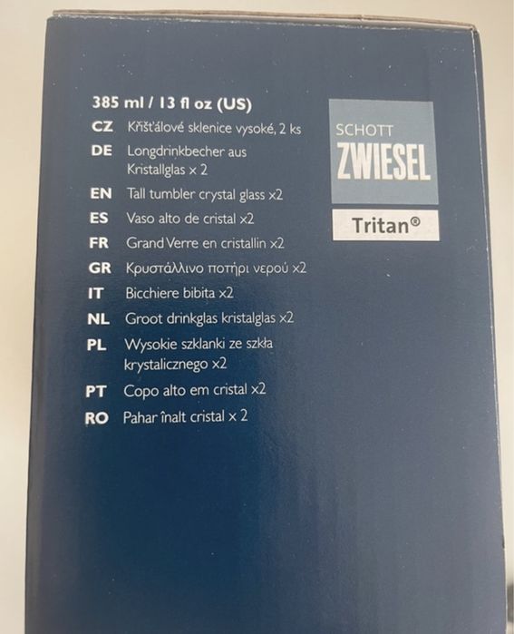 NOWE Wysokie szklanki ze szkła krystalicznego x2 - Schott Zwiesel