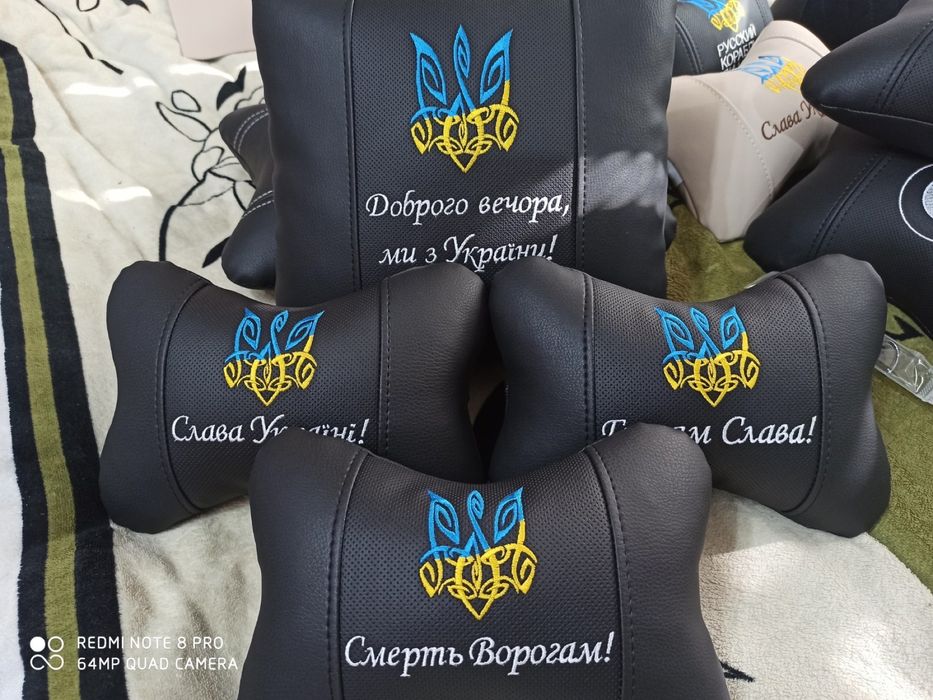 Подушки на подголовники дорожні під шию голову автоподшка безпеки