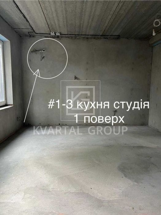 Продаж таухауса під свій ремонт