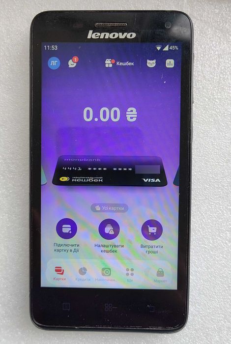 Lenovo S660 Titanium A760 1Гб QuadCore Android 7.1 і 6.0
