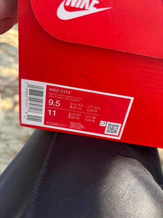 Buty Nike rozmiar 43